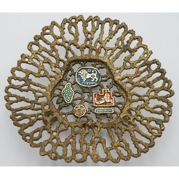 Vintage Tamar 1981 Brass Ornate Footed Fruit Serving Tray, Jerusalem Judaica - Picture 1 of 7